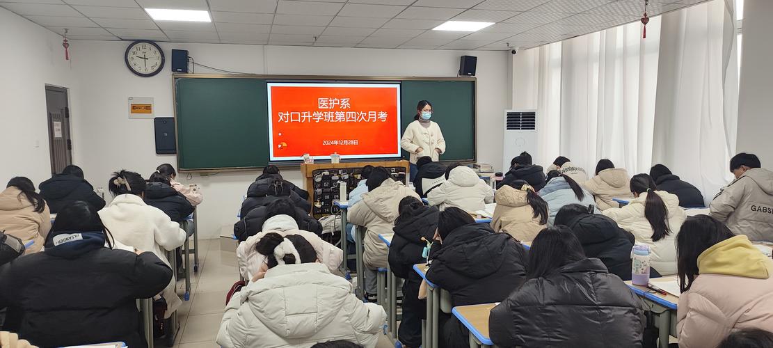 安徽高校线上教学_安徽财经大学成教院_疫情防控期间学历继续教育