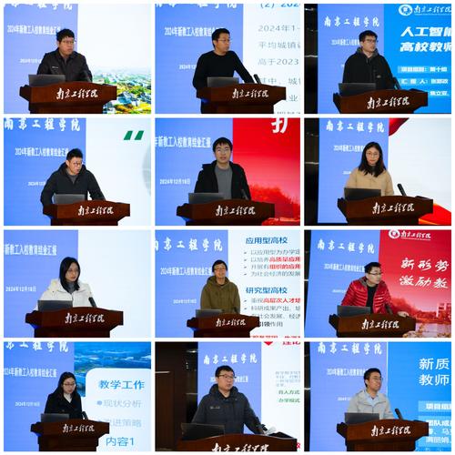 成都教科院附校教育集团北区学校_成都市高新实验中学_成都高新新源学校更名