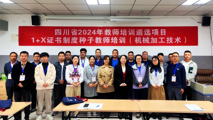 成都高新新源学校更名_成都教科院附校教育集团北区学校_成都市高新实验中学