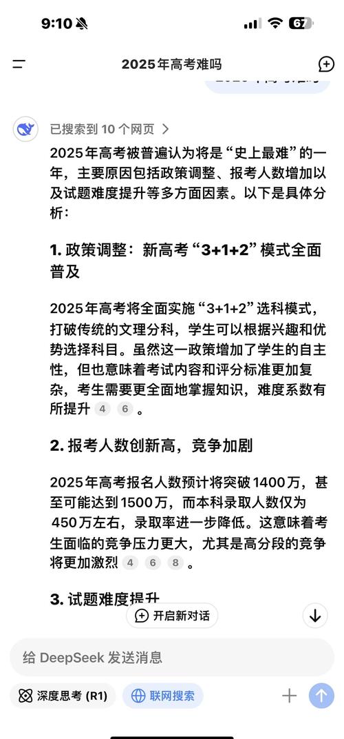 江西高考录取率全国垫底_一本大学录取分数线_江西高考985录取率全国倒数第一
