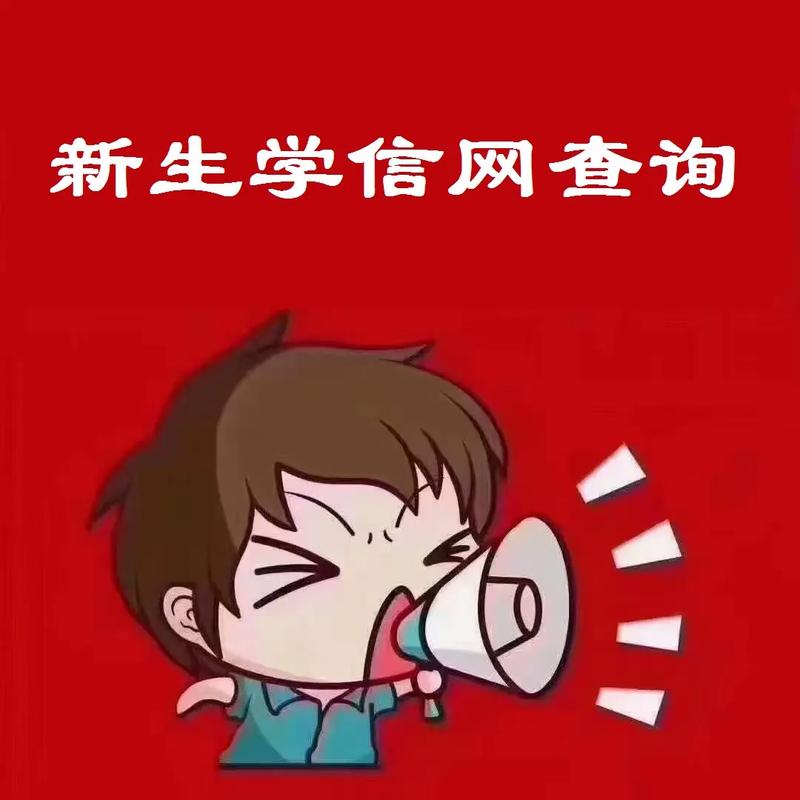 大学历年录取分数线_南昌大学本科招生服务小程序_高考录取查询小程序