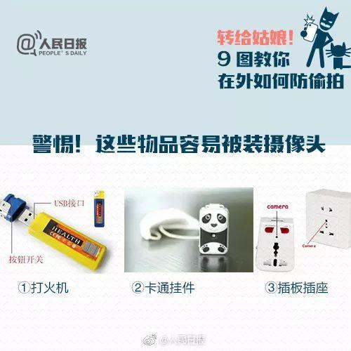 中国人民大学新闻学_中国人民大学新闻学院知名校友_中国人民大学新闻学院在哪