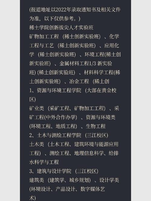 天津外国语学院分数线_江西理工类高考录取_天津外国语大学录取分数线