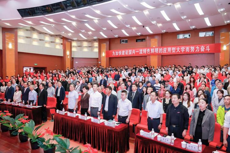 西安交通大学城市学院二十周年_西安交通大学城市学院_西安交通大学城市学院人才培养模式