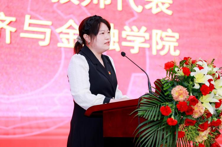 西安交通大学城市学院二十周年_西安交通大学城市学院_西安交通大学城市学院人才培养模式