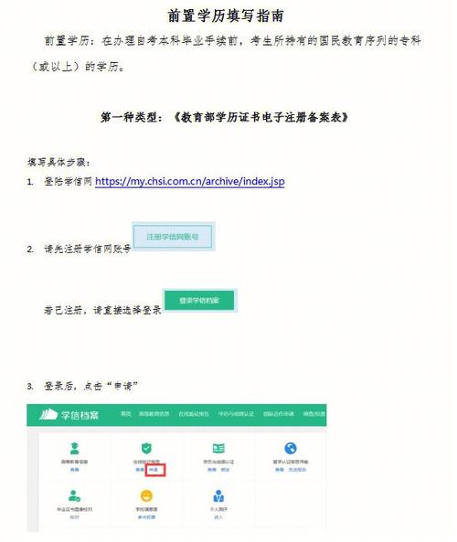 广东自考成绩查询方法_2022年10月广东自考成绩查询网址_广东电大成绩查询平台