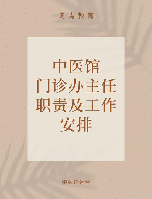 广东事业单位统考报名时间_河口区人事考试信息网_2023陆河县中医馆招聘报名人数