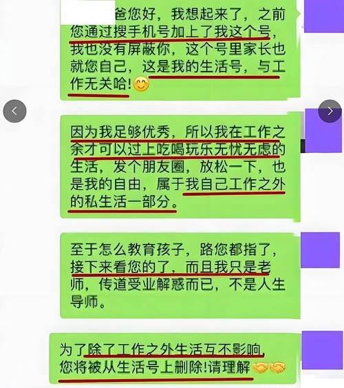 易查分成绩小程序_月考成绩发布难题_统计从业资格考试成绩查询