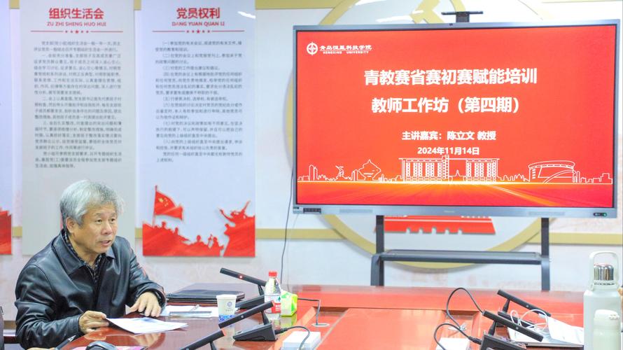 MBA线上授课心路历程_湖南大学研究生信息管理系统_线上授课经验分享