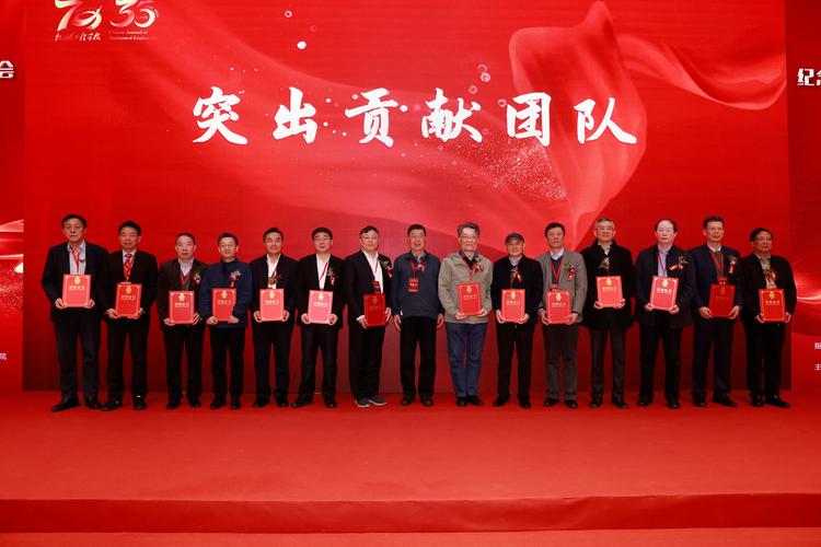 线上授课经验分享_MBA线上授课心路历程_湖南大学研究生信息管理系统