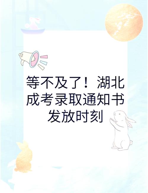 _职称英语成绩查询2013_ 天津职称外语成绩通知书领取 
