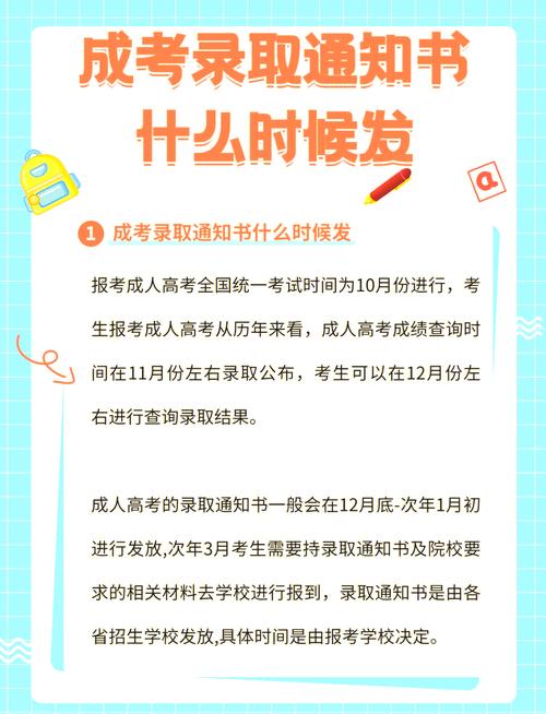 职称英语成绩查询2013__ 天津职称外语成绩通知书领取 