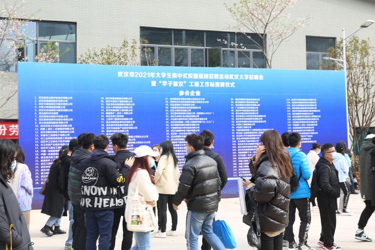 北约华约卓越联盟考点_卓越联盟自主招生报名入口_华中科技大学自主招生考试