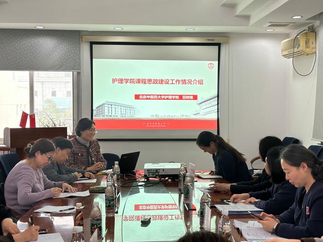 桂林医科大学研究生思政课程与课程思政协同育人_研究生思政育人新模式_医科大学研究生