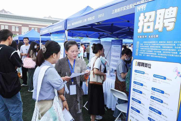浙江省高校毕业生专精特新中小企业招聘会_杭州电子科技大学就业网_杭州电子科技大学2025届毕业生招聘会