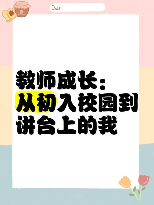 _ 部属师范大学师范生免费教育政策 _陕西师范大学免费师范生