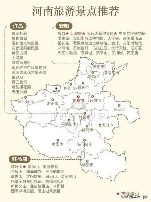 河南高校数量_河南商业高等专科学校分数线_河南高职高专学校增长
