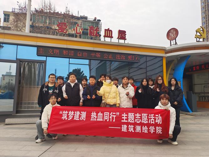 西安电子科技大学迎新活动_西安电子科技大学迎新网_2023级新生志愿者服务