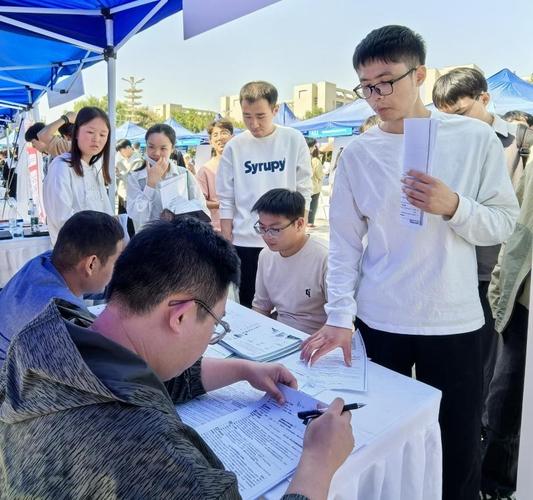  4月19日校园招聘会 _西安邮电大学双选会2023 _西安邮电大学就业信息网