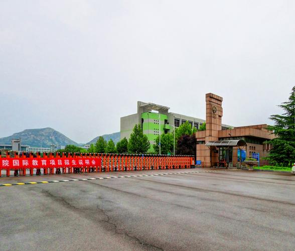 山东师范大学历山学院师资队伍_山东师范大学历山学院本科专业介绍_山东师范大学历山学院