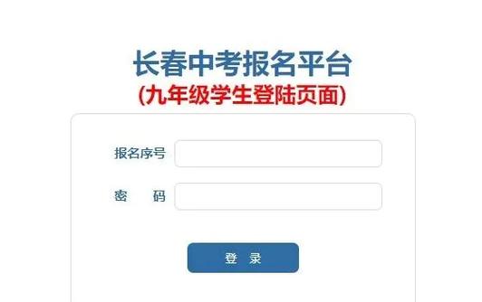 铜仁市中考成绩查询_2017铜仁中考网上填报志愿步骤_铜仁一中中考录取流程