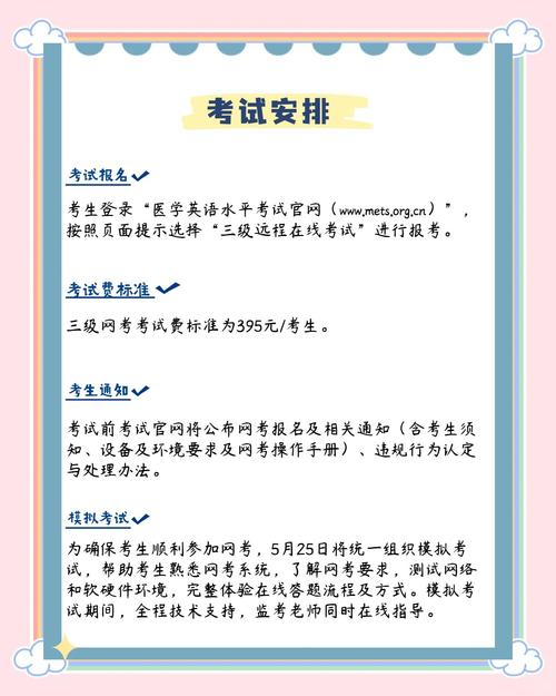 2023计算机水平考试报名流程_高等学校英语应用能力考试_广东省2023英语AB级考试报名