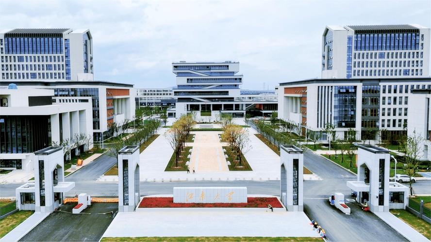 江南大学江阴校区专业介绍_江南大学2021录取分数线_江南大学江阴校区招生信息