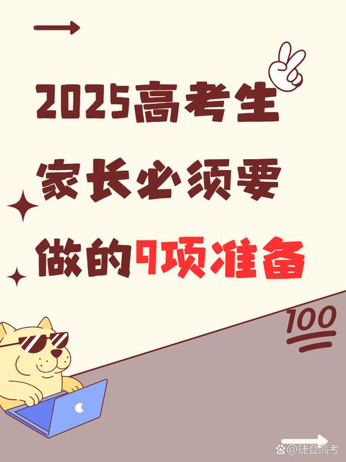 浙江省高考分数查询_ 浙江大学录取分数线涨幅 _高考志愿填报 浙江省高校录取位次 
