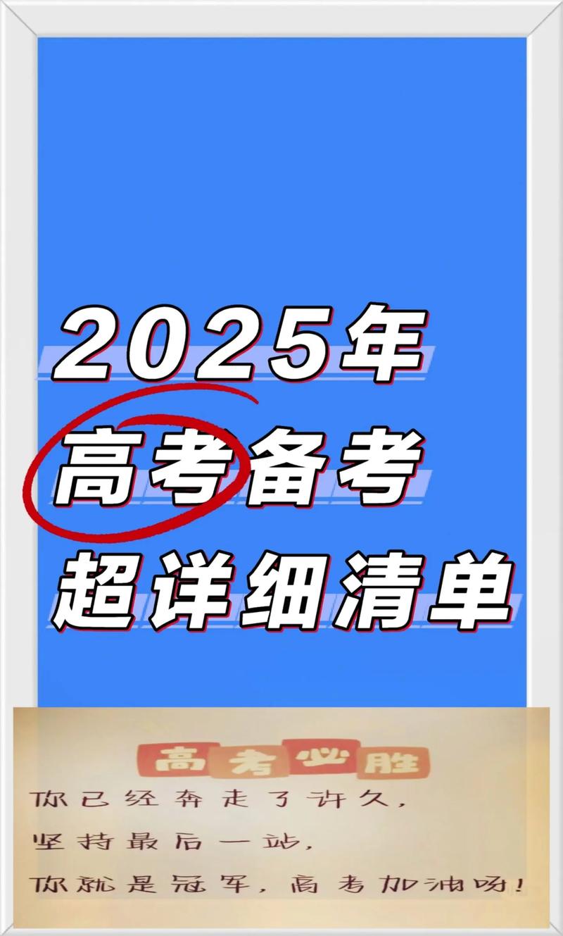 高考志愿填报 浙江省高校录取位次 _浙江省高考分数查询_ 浙江大学录取分数线涨幅 