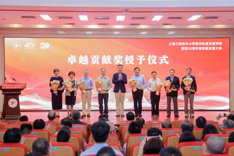 浙江大学城市学院建院二十周年_浙江大学城市学院全国百强大学计划_浙江大学城市学院地址