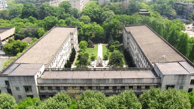中南大学创业楼爆破拆除_中南大学录取分数线_中南大学2025届推免拟录取