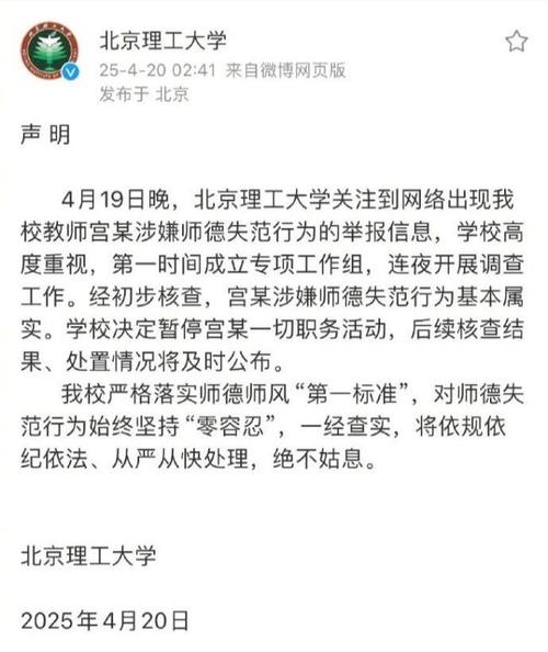 大学取消3000米跑_中南财经政法大学3000米测试争议_中南财经政法大学在哪