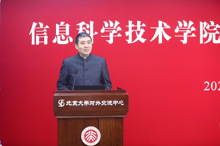北京信息科技大学85周年校庆_北京信息科技大学图书馆_昌平新校区启用
