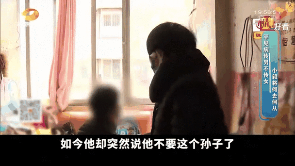北京科技大学录取分数线_北京科技大学录取_李大爷独自抚养孙子上大学