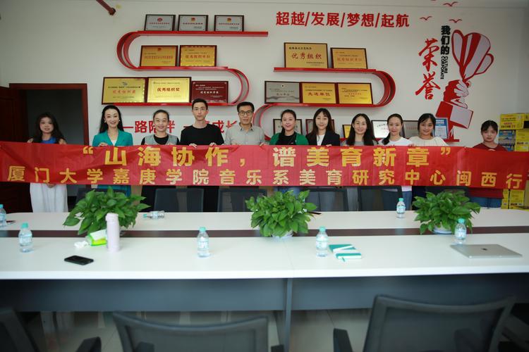 嘉庚学院攀比现象_厦门大学嘉庚学院录取分数线_嘉庚学院三本实力排名