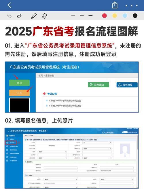 全国资格考试准考证打印_四级考试准考证打印入口官网_考试网准考证怎么打印