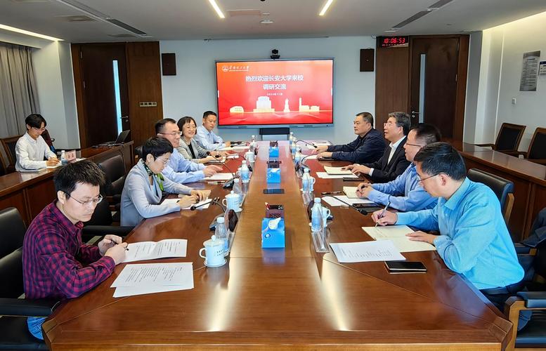 广州铁路职业技术学院校长变动_广州番禺职业技术学院教务处_广州番禺职业技术学院新校长