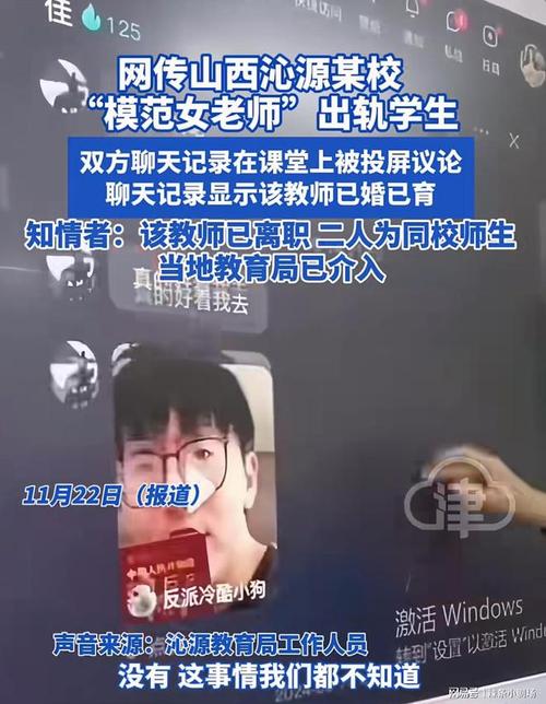 湖北大学教务处失职_武汉林琳冒名顶替上大学事件_湖北工业大学商贸学院教务处