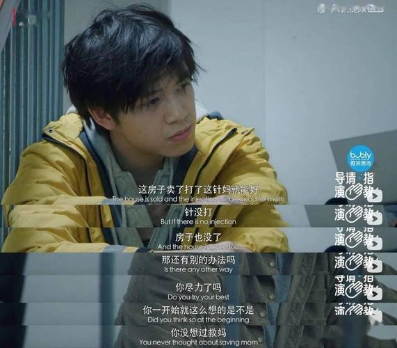 包贝尔抄袭纸船家庭_北京电影学院研究生院_北京电影学院抄袭事件
