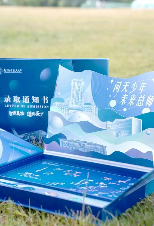 厦门大学高考分数线2017_厦门大学的分数线2019_厦门大学2017录取分数线