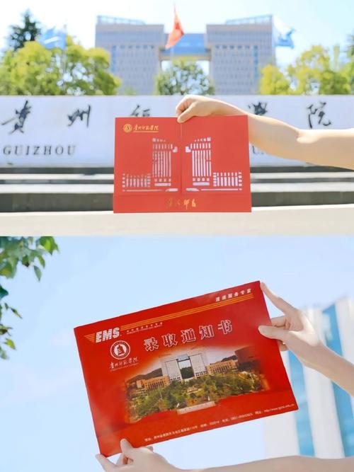 厦门大学高考分数线2017_厦门大学2017录取分数线_厦门大学的分数线2019