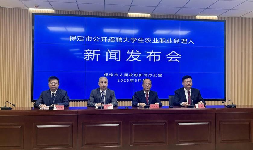 农业职业大学技术学院官网_农业职业技术学院百度贴吧_农业职业技术大学
