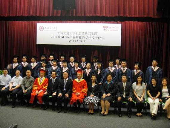 上海交通大学新加坡研究生院_上海交大新加坡研究生院海外办学_上海交通大学研究生院