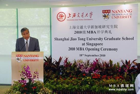 上海交通大学研究生院_上海交大新加坡研究生院海外办学_上海交通大学新加坡研究生院
