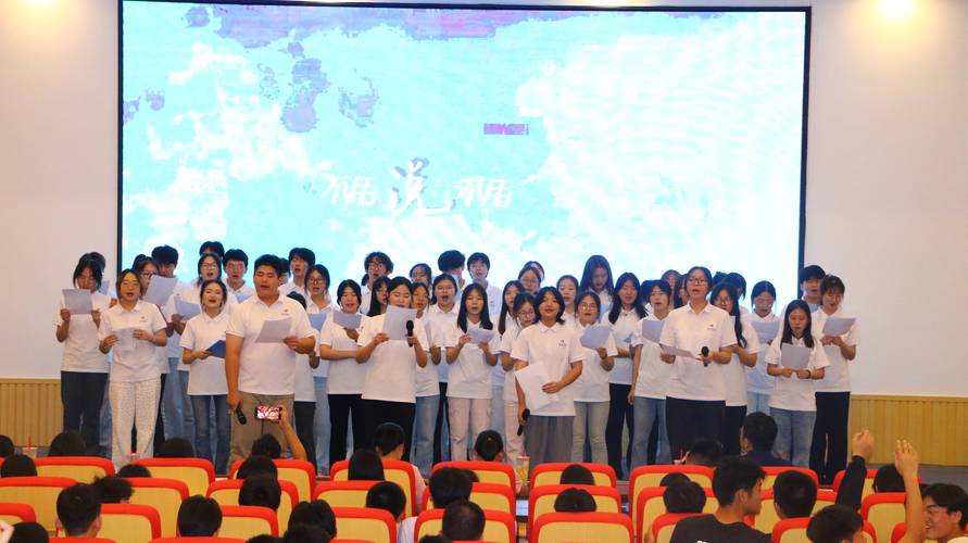 湖南科技大学办学70周年_湘潭大学教务管理系统_湖南科技大学创新发展大会