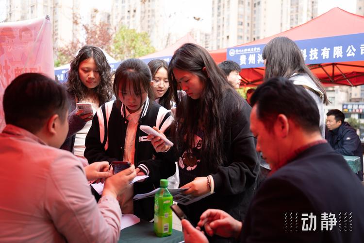 就选山东高校毕业生就业服务行动_山东农业大学就业信息网_山东高校毕业生求职招聘云平台
