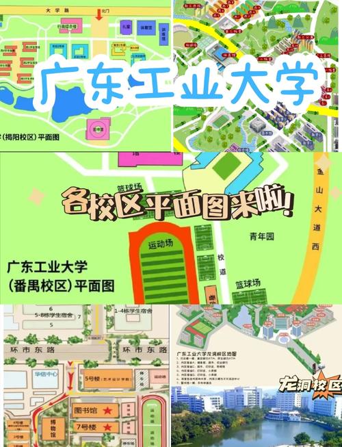 广东轻工业高级技工学校_广东工业高级技工学校好不好_广东工业技师学院官网