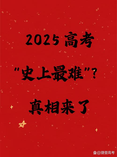 高考70后经历_贵州高考成绩查询时间2021_80后高考心理