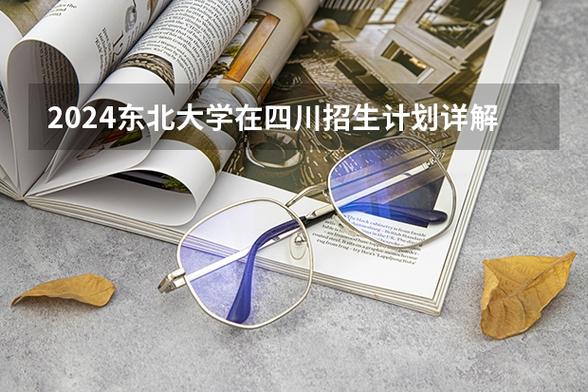 成都理工大学的录取分数_成都的大学录取分数线理科_成都理工大学录取分数线