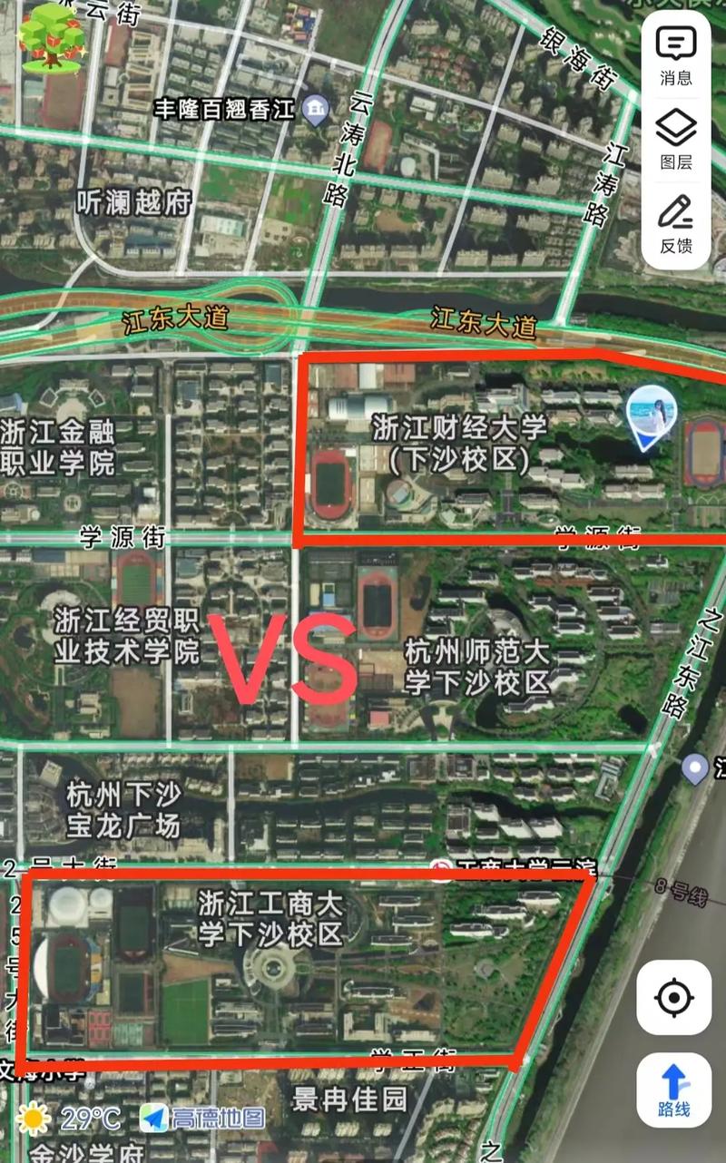 浙江财经大学与浙江工商大学择校对比_浙江财经大学专业特色_浙江工商大学怎么样